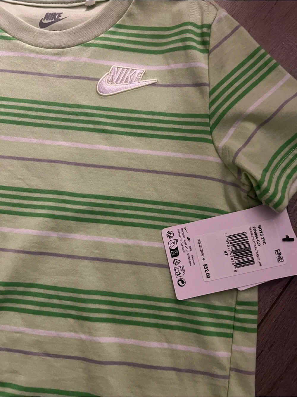 Nike Boys Green Stripe Tee with Gray Shorts Set